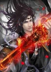 美人赋
