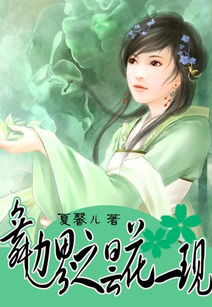 天净沙·秋